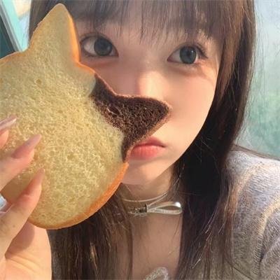洒我粉红色