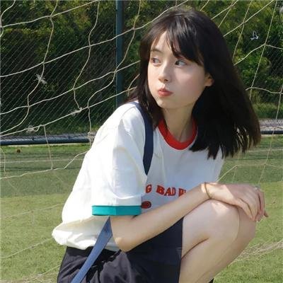 憨嘉